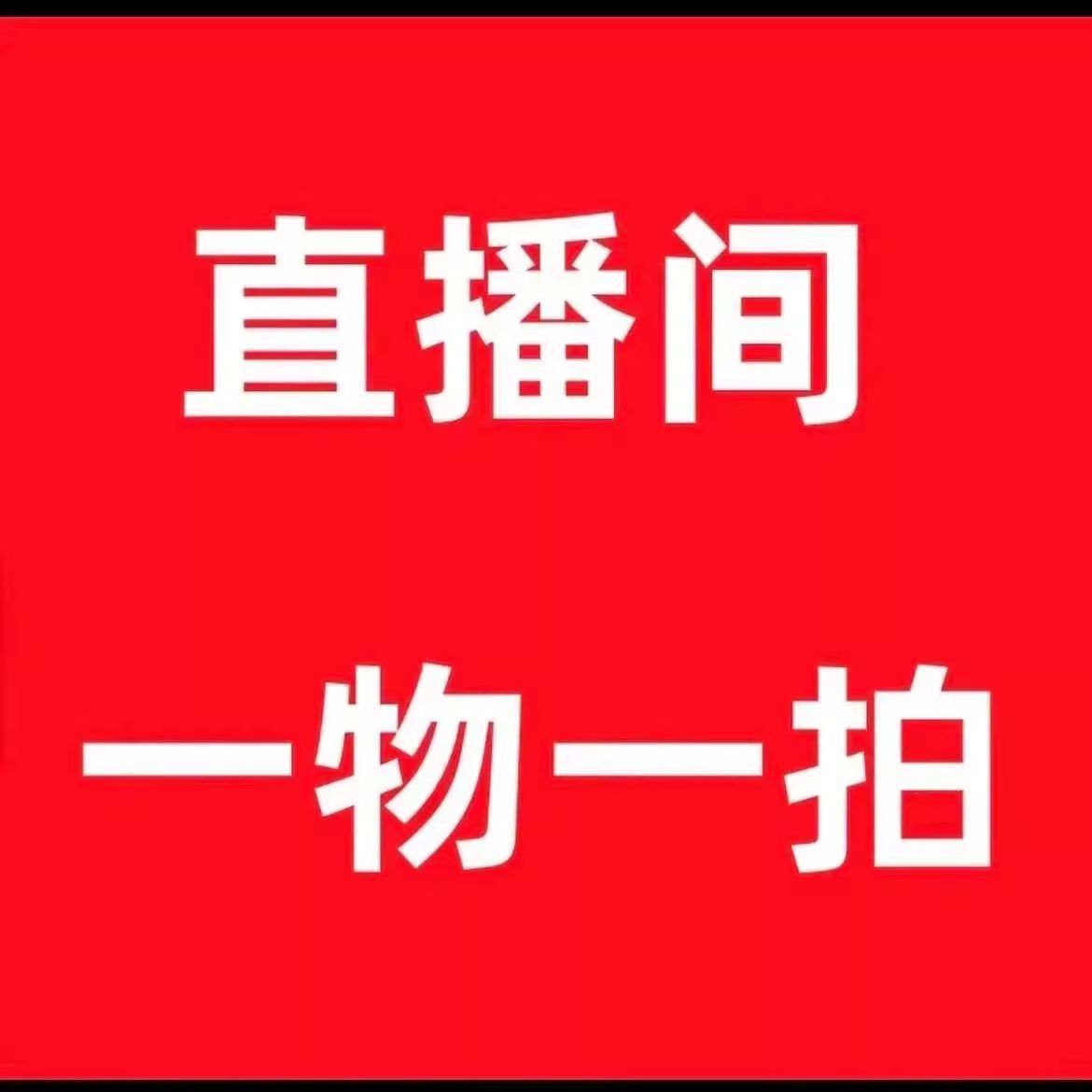 石榴苗盆栽带果发货室内花卉绿植四季好养