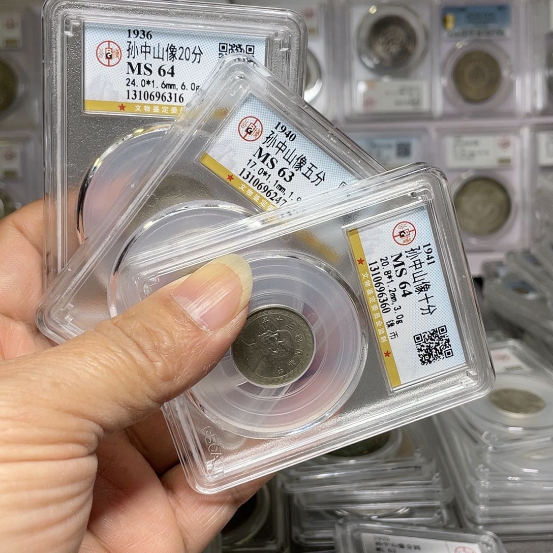 金属如图所说的一组