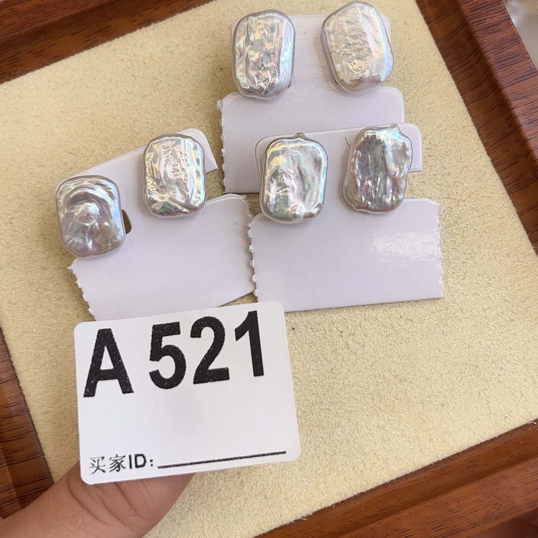 银S925镶嵌耳饰淡水珍珠