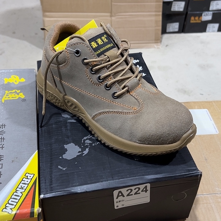 编码224号。40码防砸防刺劳保鞋。