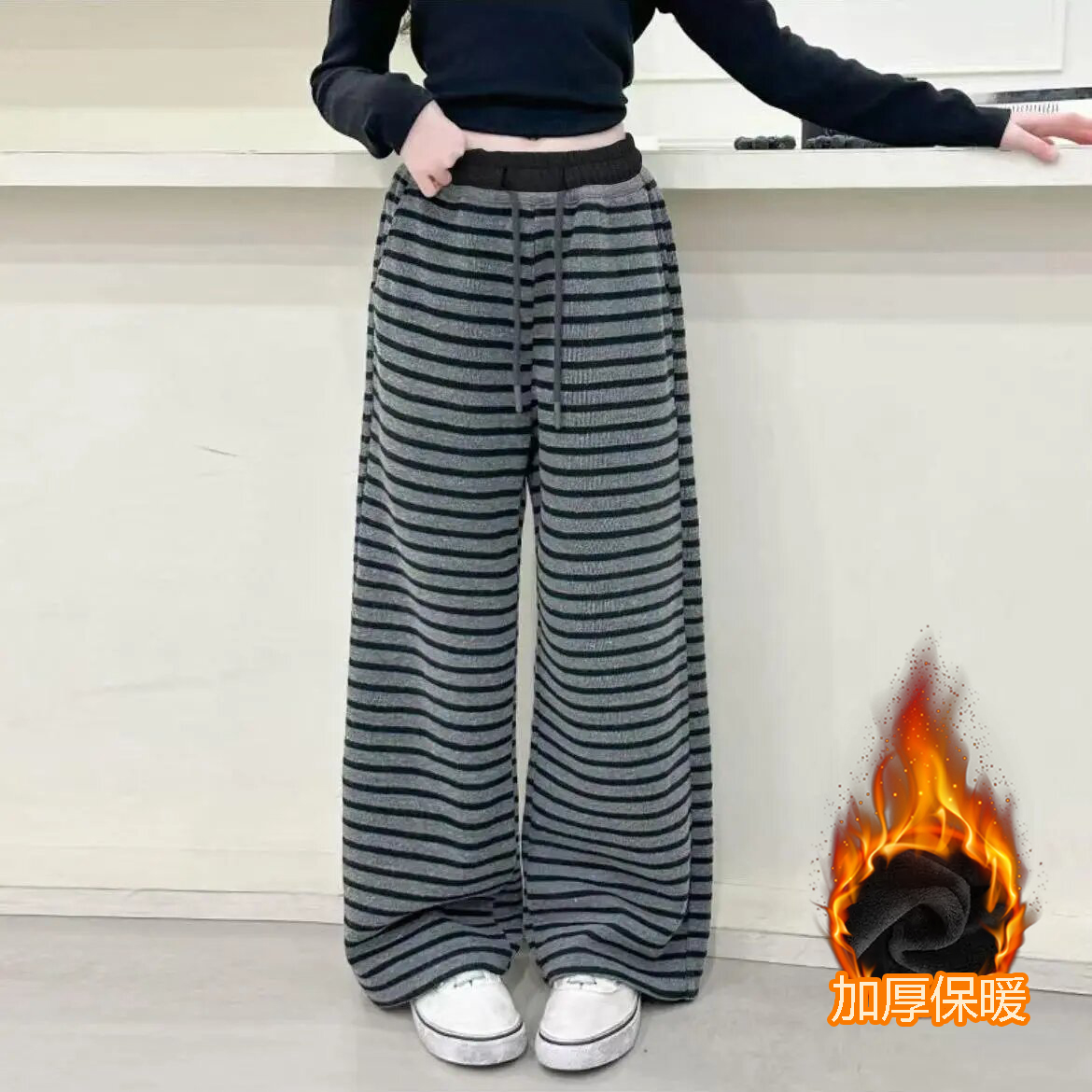 女童糯米条纹直筒2025春秋新款韩版宽松中大童女童裤子