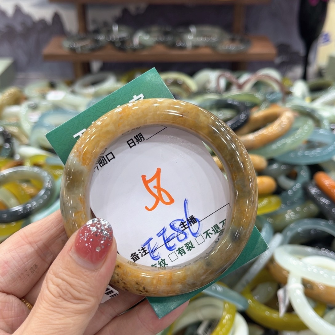 未镶嵌蛇纹石玉手镯手镯