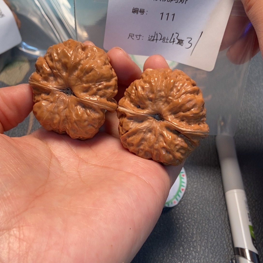 文玩核桃吊坠陌***。蛤蟆