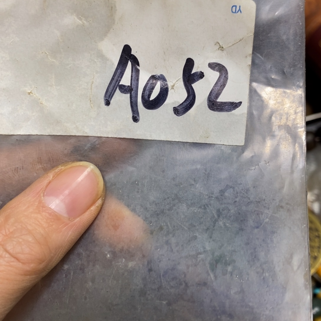 大***T一二七杂项直播间专属链接