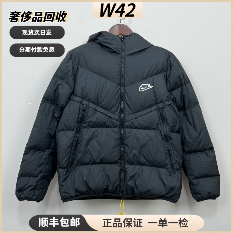 99新 MM6 XL码/Down-Fill Windrunner 连帽保暖休闲羽绒服