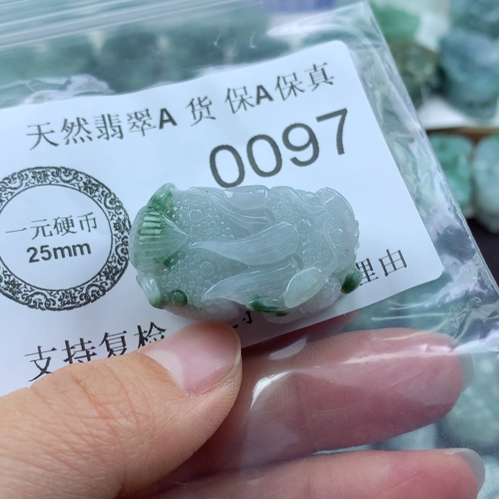 翡翠吊坠(不含链)未镶嵌