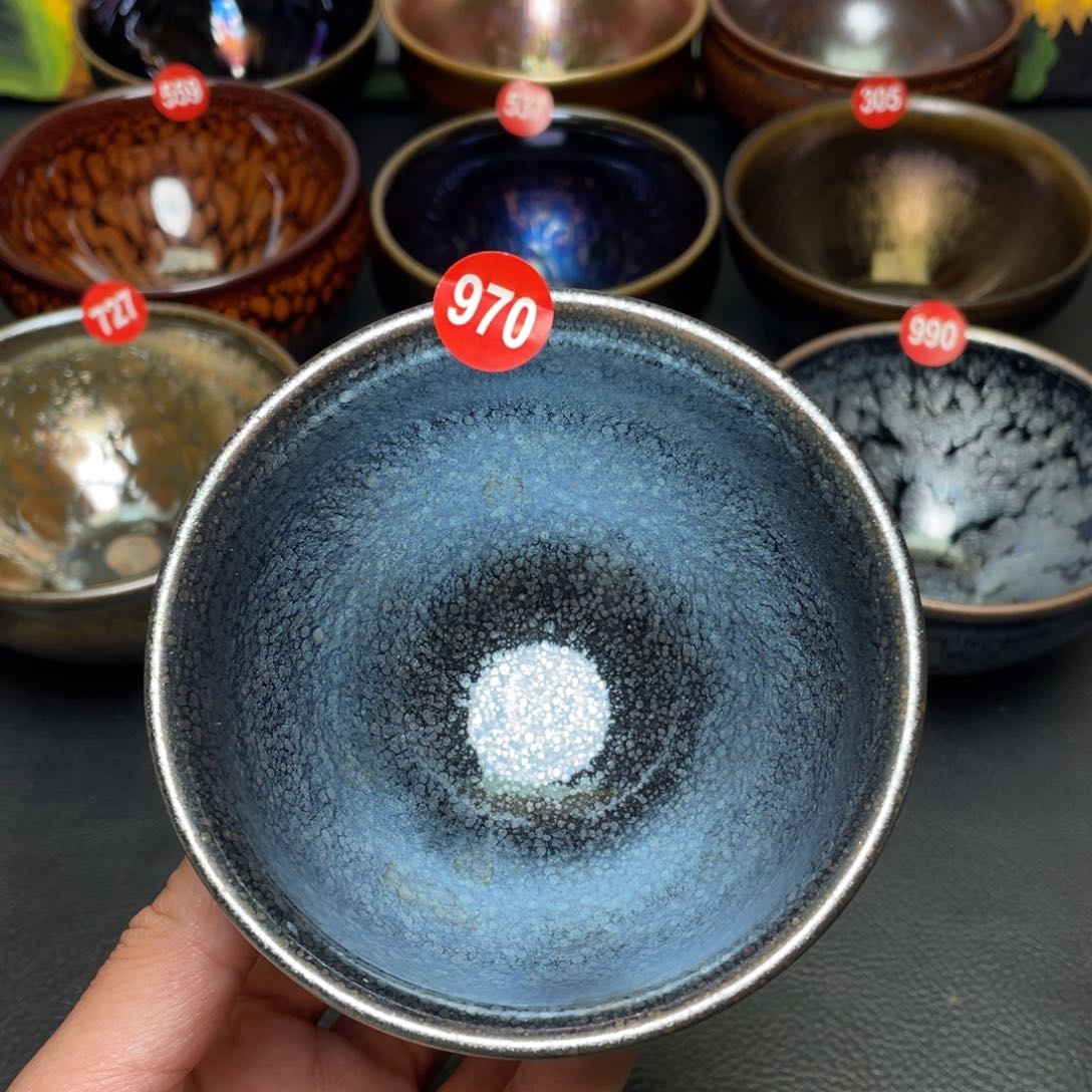 茶盏970 建窑建盏茶盏