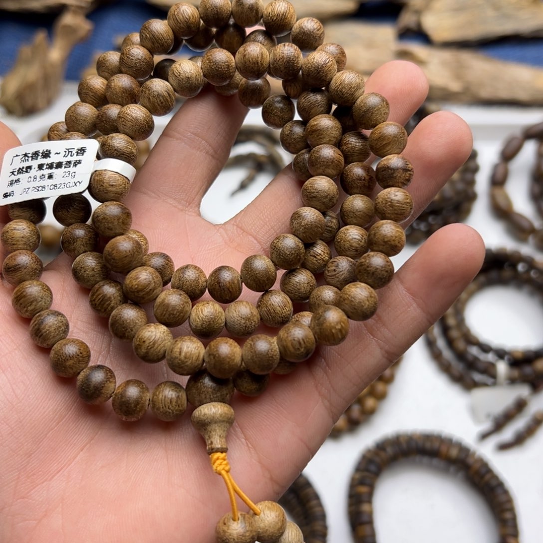 沉香沉香碎屑天然野·柬埔寨菩萨风化0.86/23g圆珠多圈