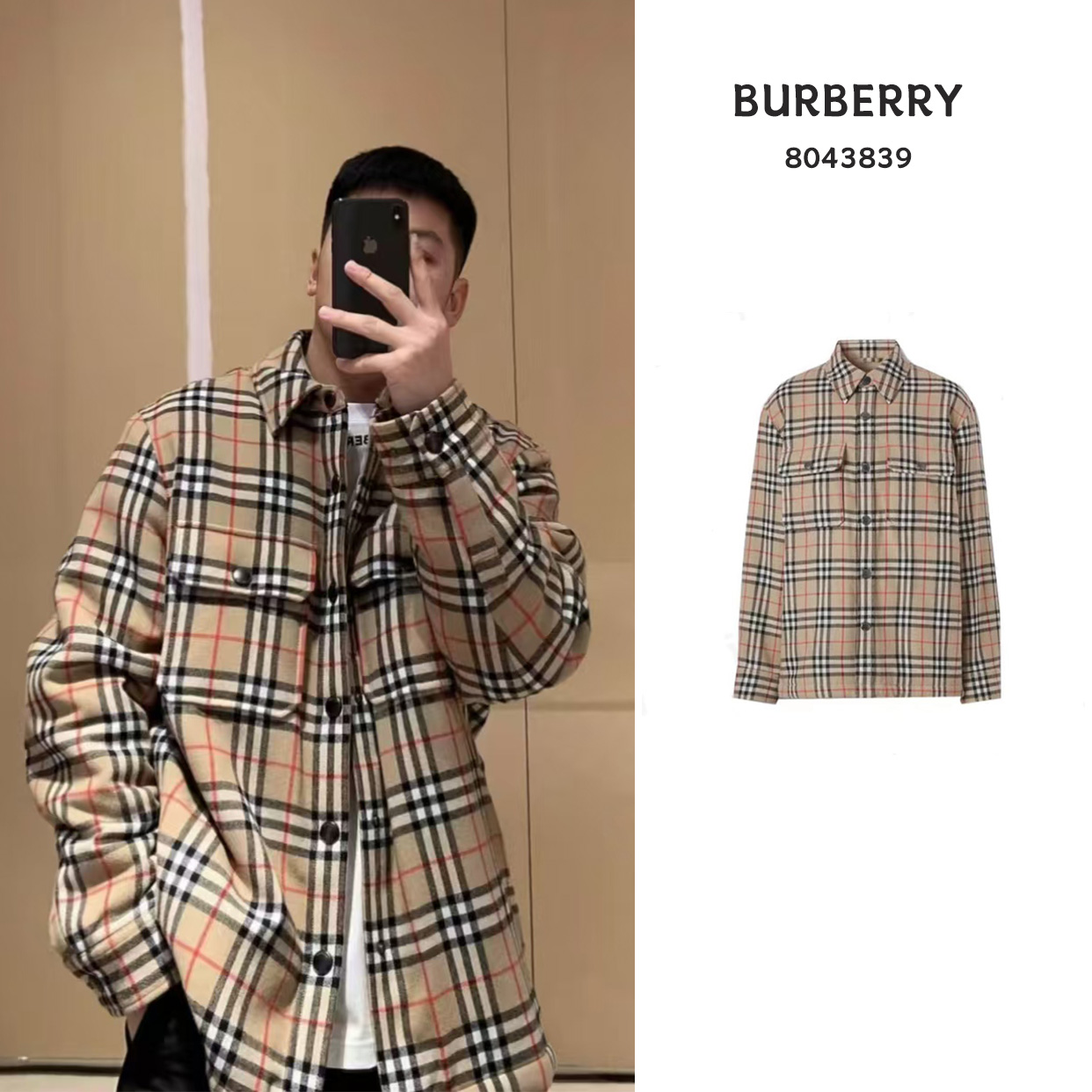 全新未使用 BURBERRY/博柏利 格纹棉毛混纺衬衫式外套棉服8043839