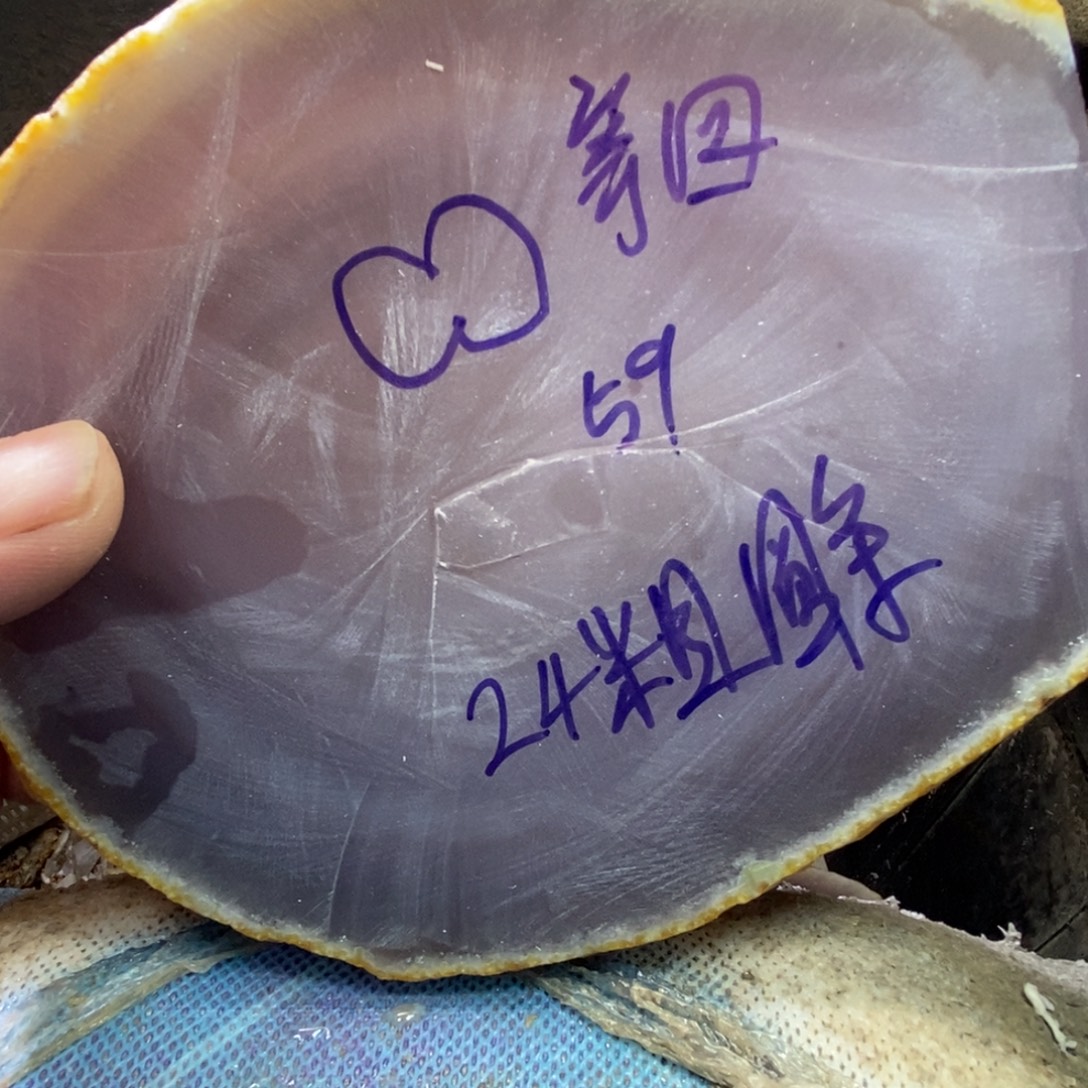 ****定制玛瑙饰品不退不换