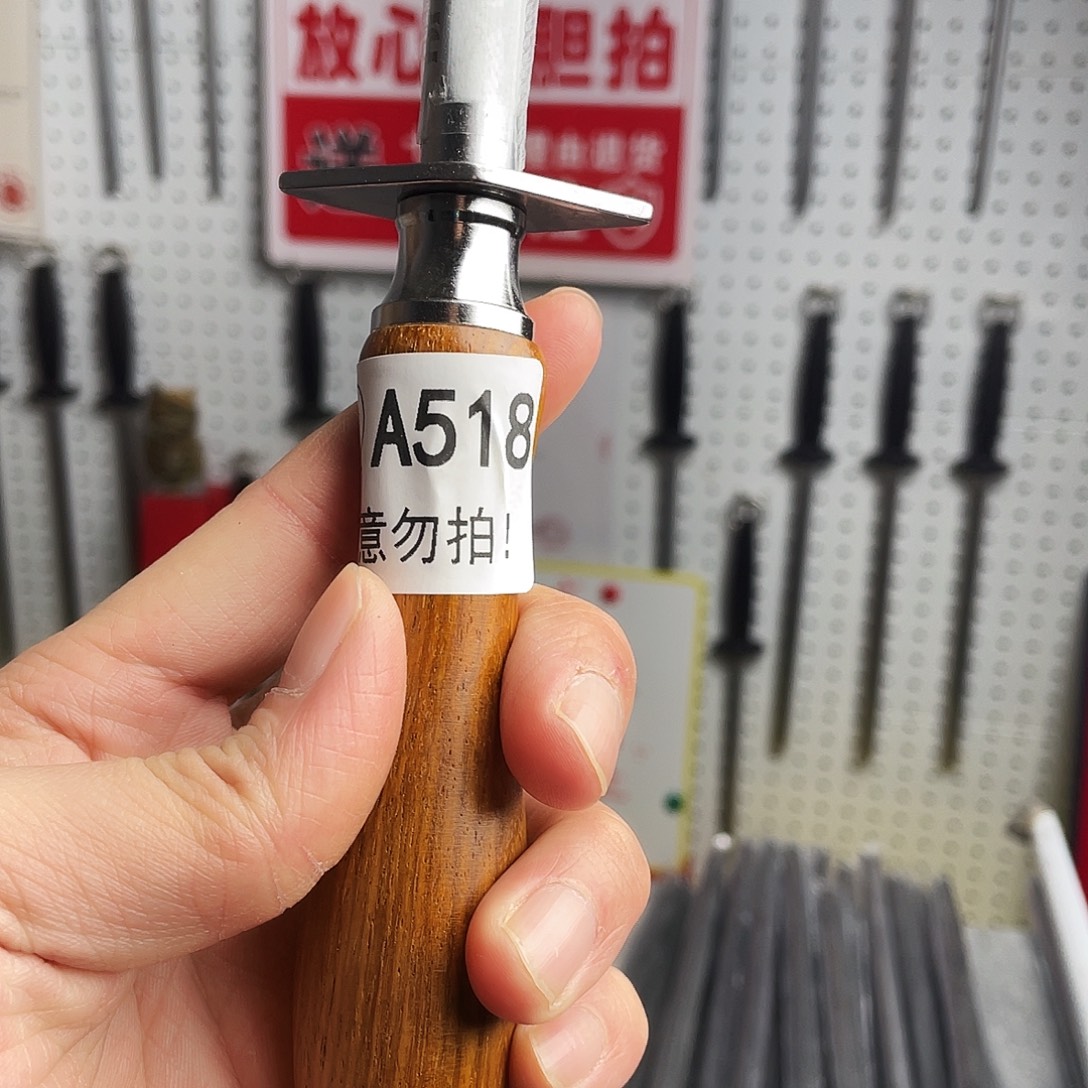 微瑕疵12寸超细纹分体式花梨木手柄——518