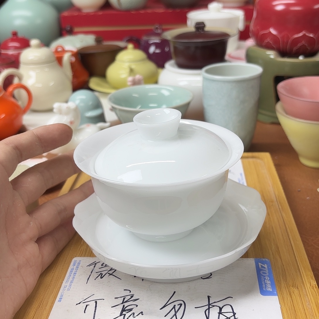 微瑕介意的不要下单