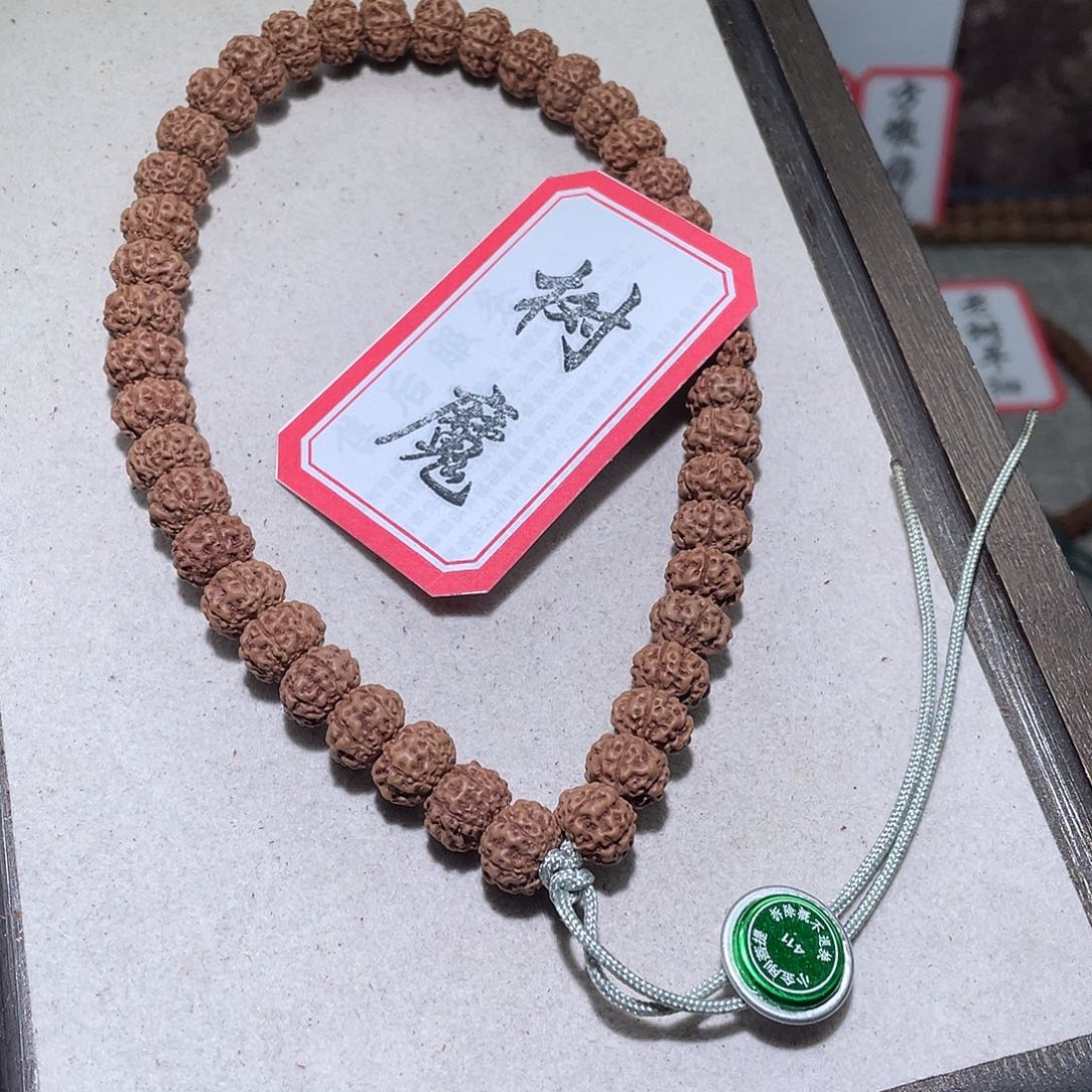 金刚菩提手串411树魔