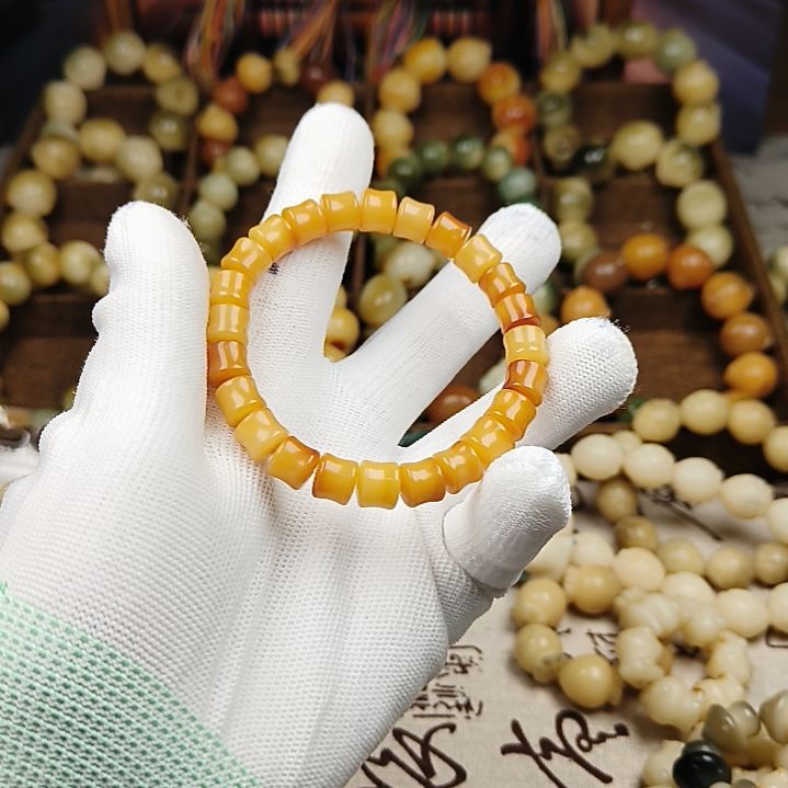 菩提根/象牙果吊坠A104