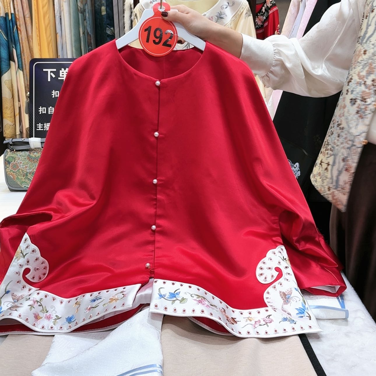 【闪购商品】织绣C****a苏绣等艺术品的收藏和收藏工作的