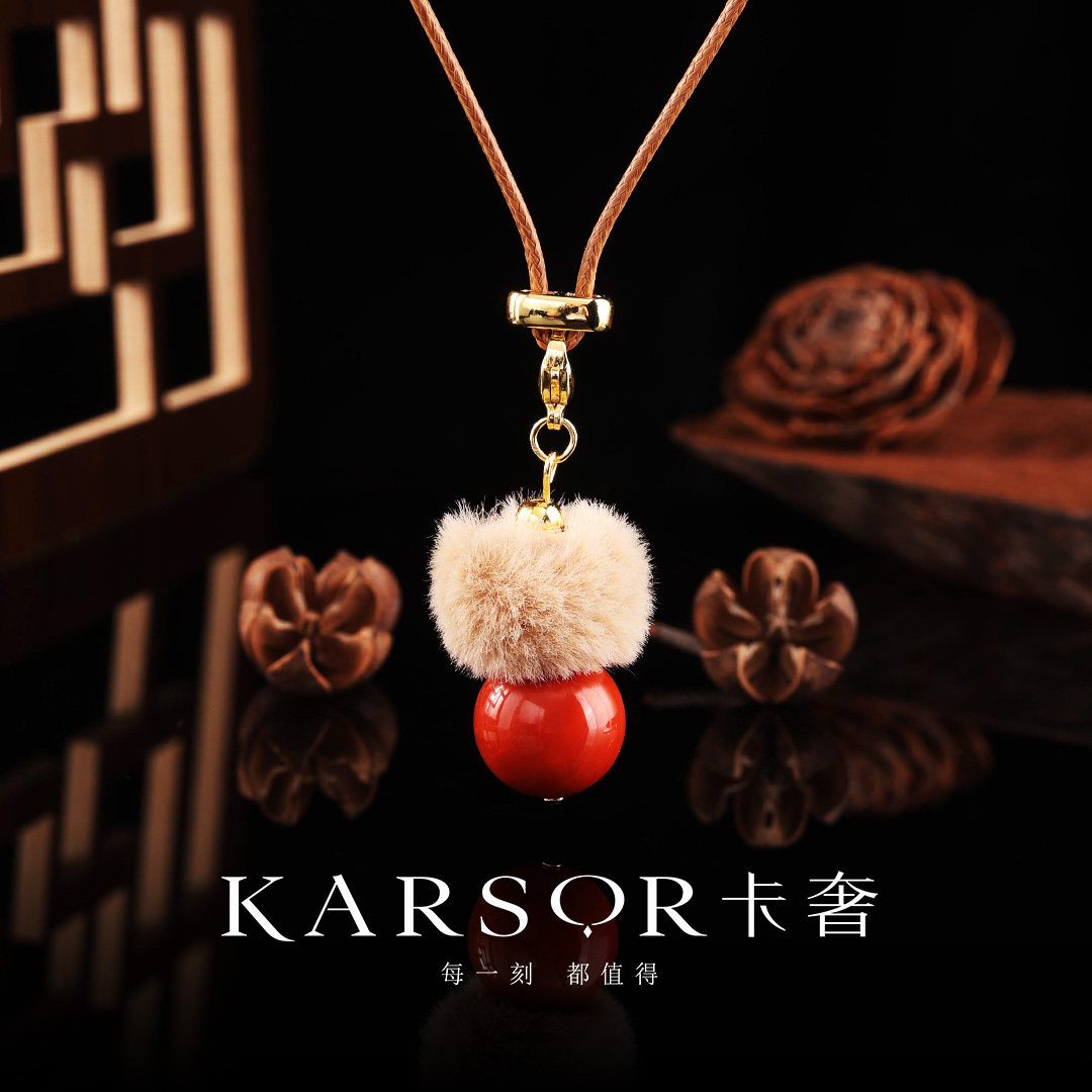KARSOR/卡奢【雪山飞狐】南红项链 X3933
