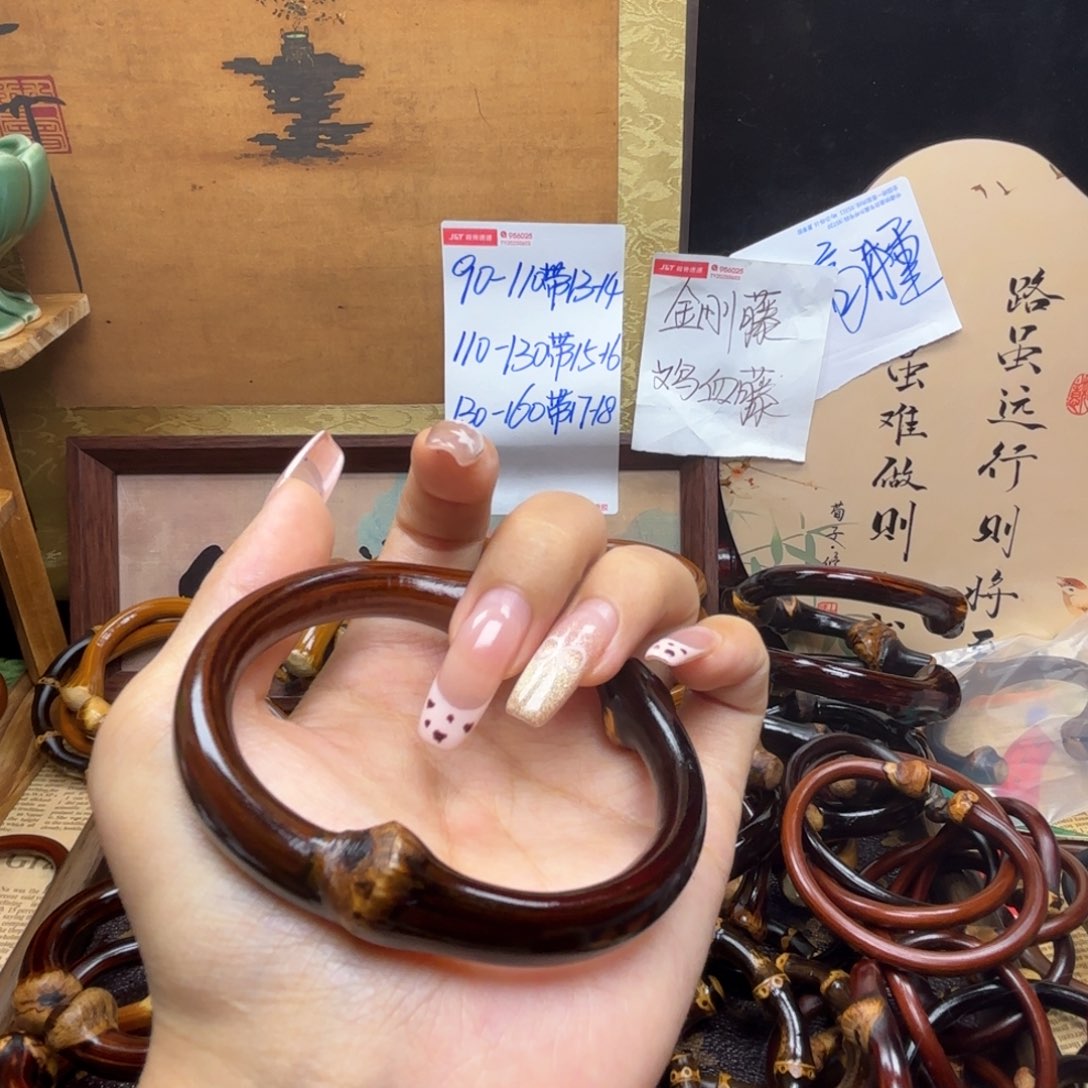 小****木质非金属藤镯子