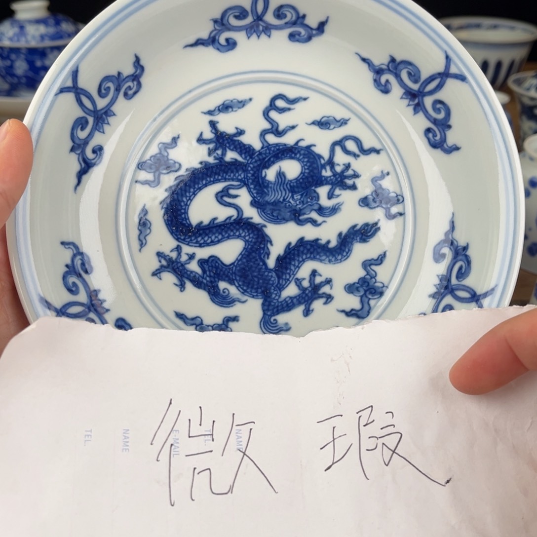 杯景德镇陶瓷微瑕