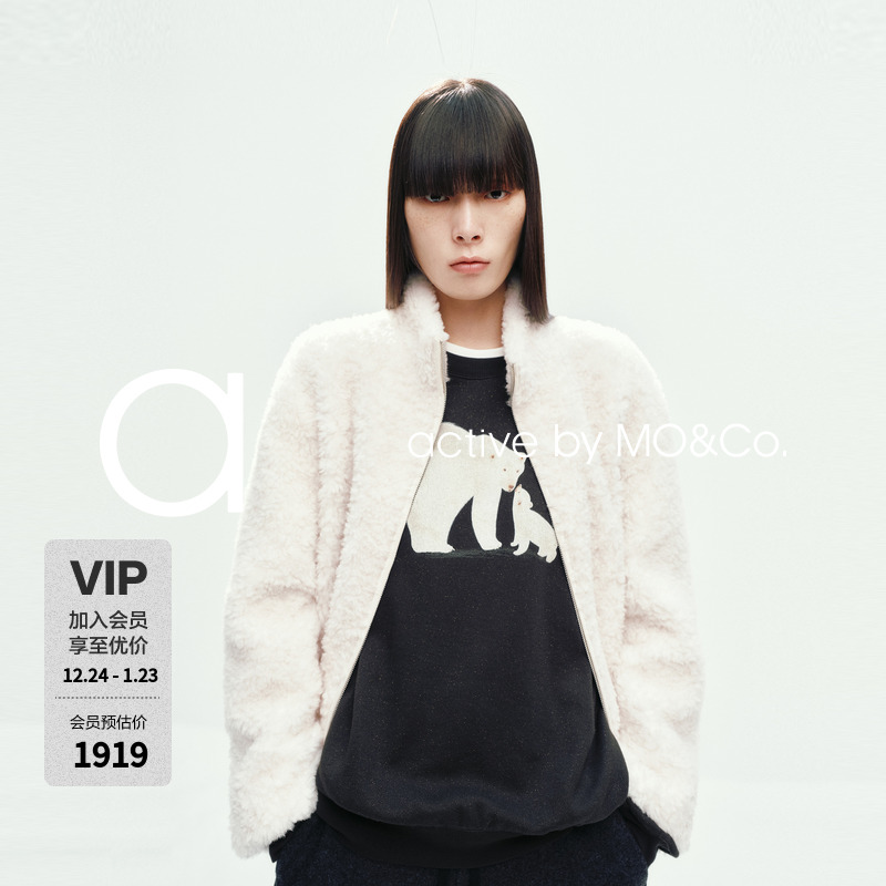 【active系列】MOCO外套2025冬新品泰迪绒厚实高领宽松MBE4COT065
