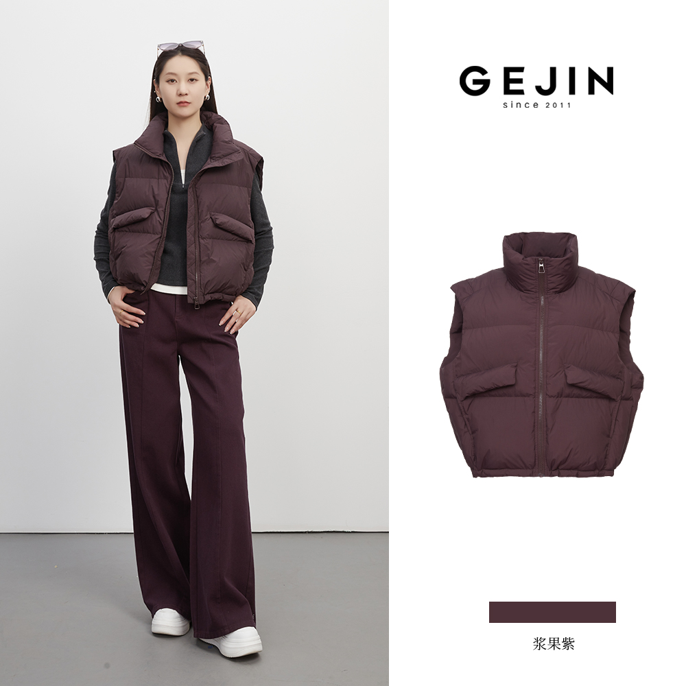 GEJIN/歌锦秋冬新款小宽肩立领休闲舒适百搭短款马夹9352540395