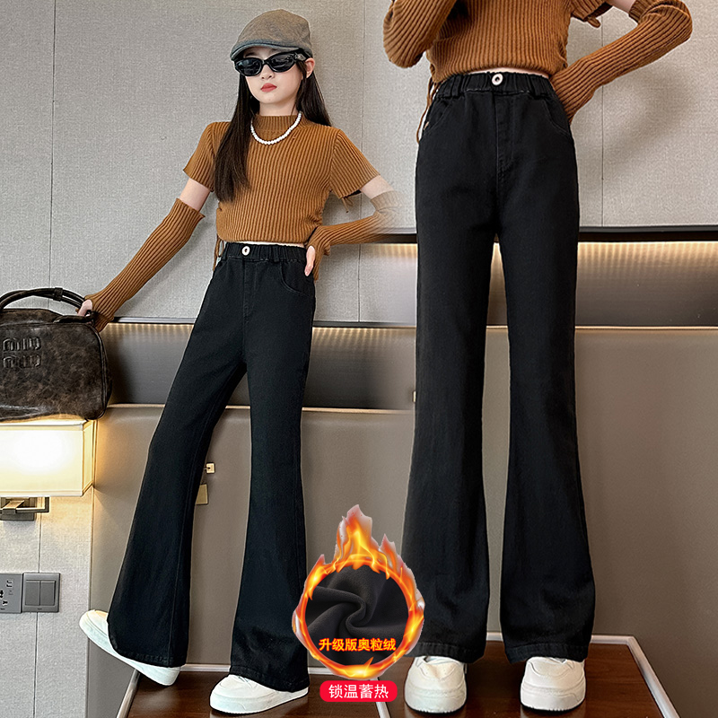 女童加绒微喇裤2025新款儿童弹力修身牛仔长裤中大童装裤子