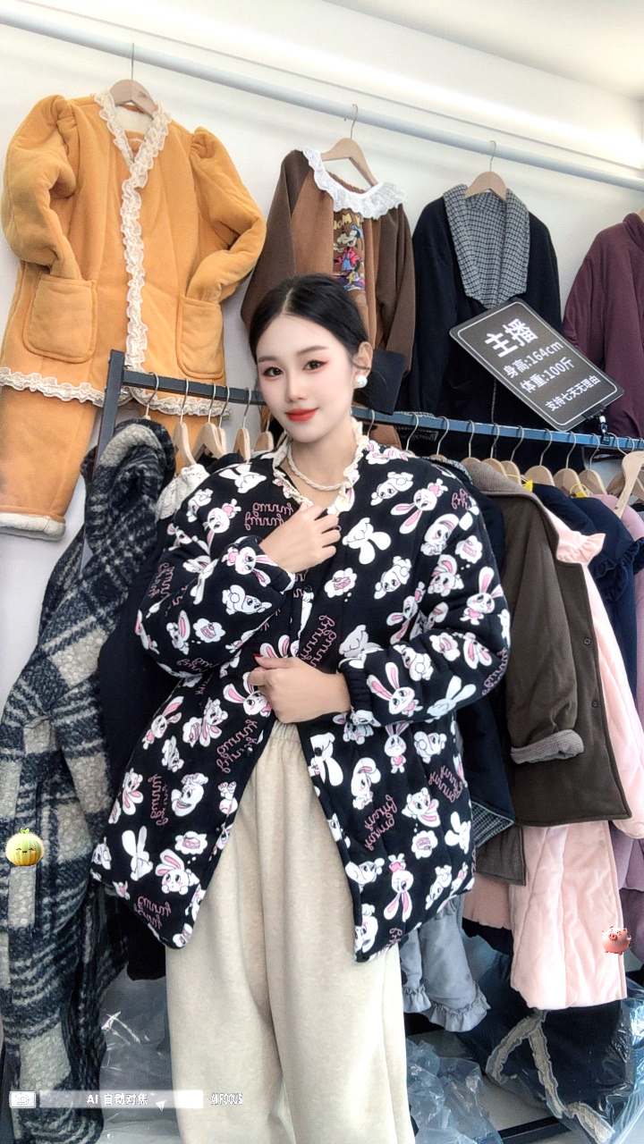 新疆棉棉花【XY】可爱风小白兔时尚冬季保暖宽松家居服加厚