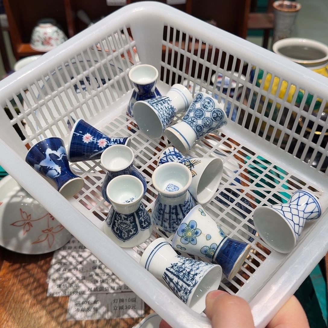 瓷片四十包邮非全新