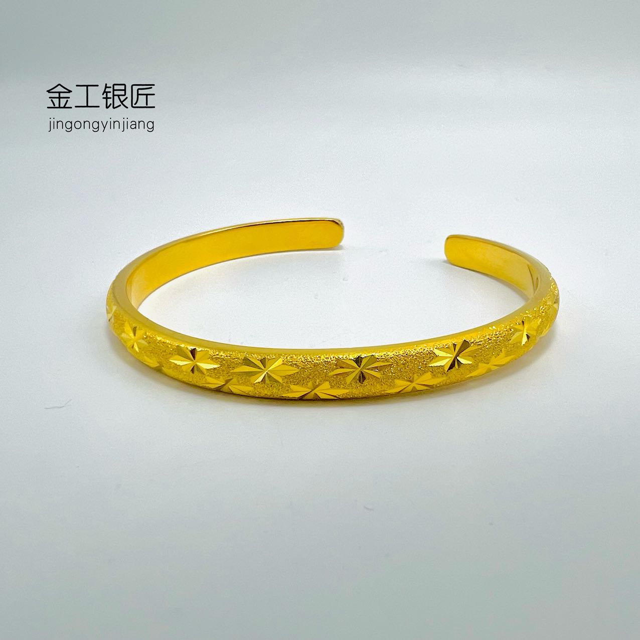 足银手镯 闪沙满天星开口手镯 时尚经典大气实心