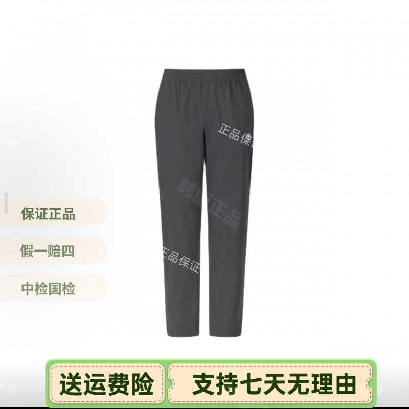 DESCENTE/迪桑特正品25年新款塔夫直筒裤休闲运都市户外韩版TWP82