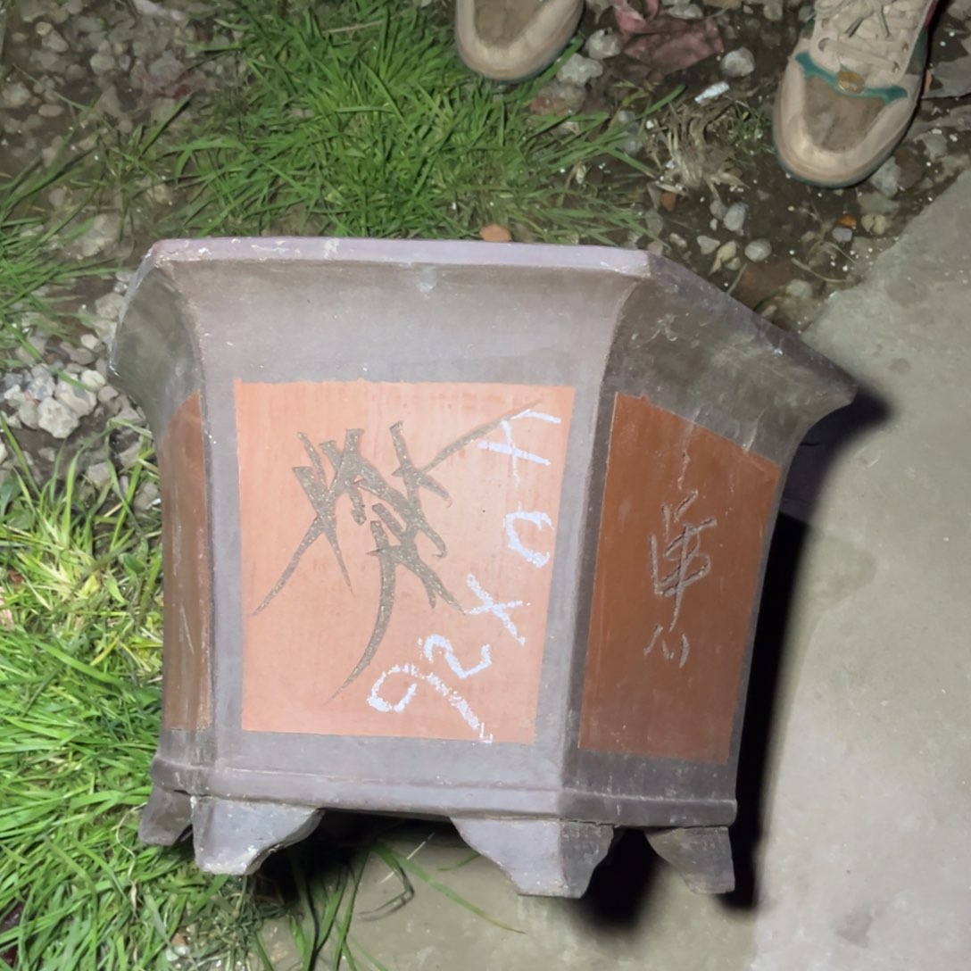 紫砂花盆紫砂花盆56