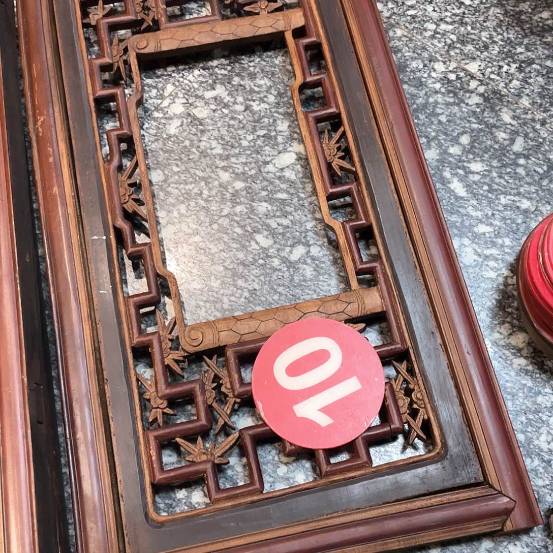 香榧木赵*石77778888