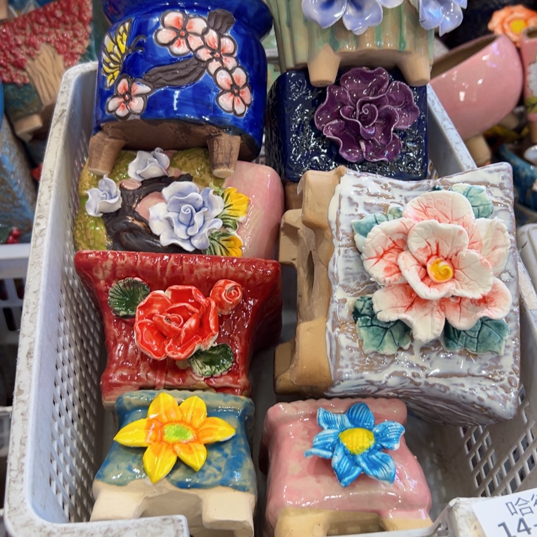 1446 满18:8元发货，退款拉黑