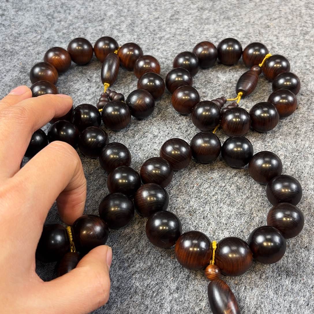 崖柏太行崖柏雷雷2.0全碳化