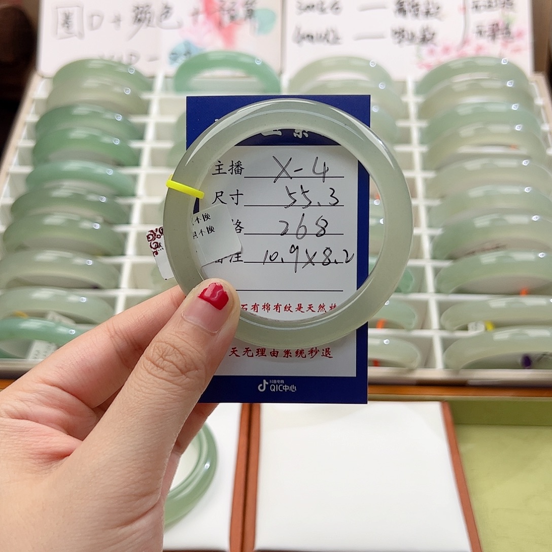 还***呀未镶嵌手镯东陵石