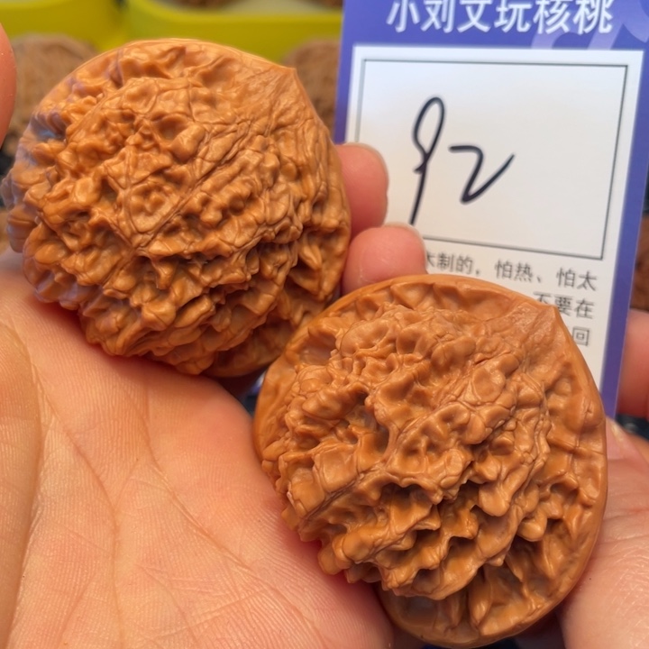 桃核把件52官帽92。。。。。。。。。