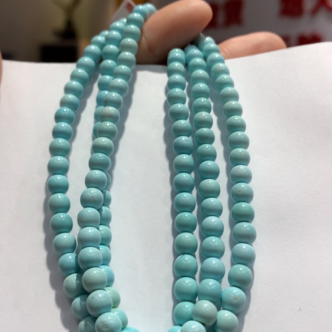 绿松石长链未镶嵌