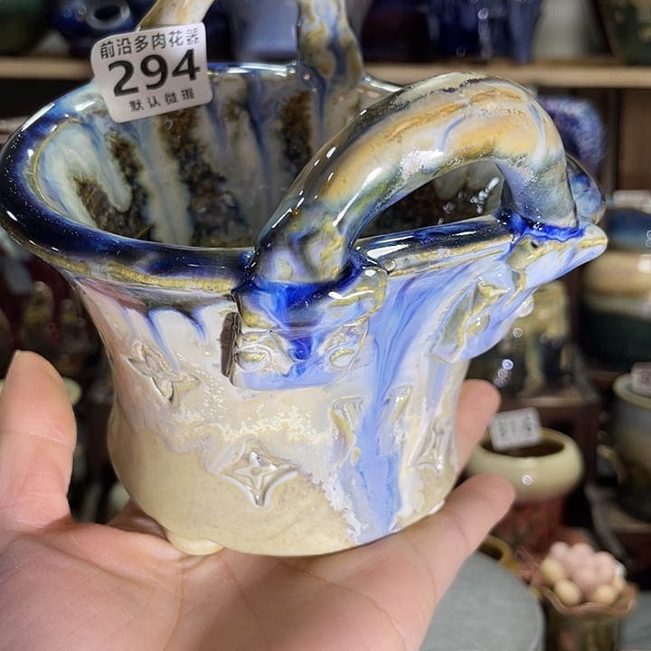 狼盆内口径10-12高度9