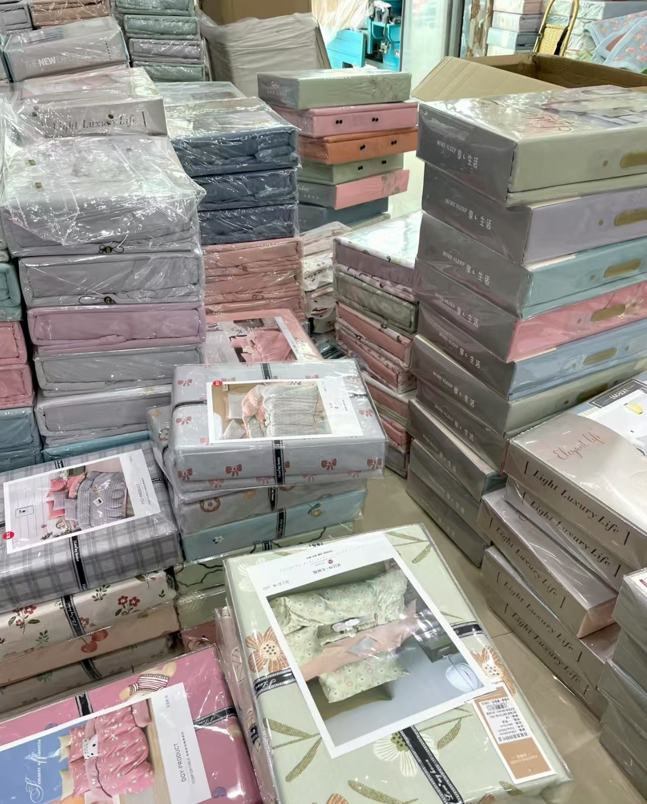 高货床品断码单品