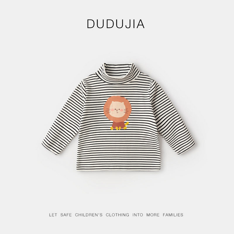 【现货】嘟嘟家儿童潮流百搭款春秋款韩版休闲宝宝打底衫G4CCT050