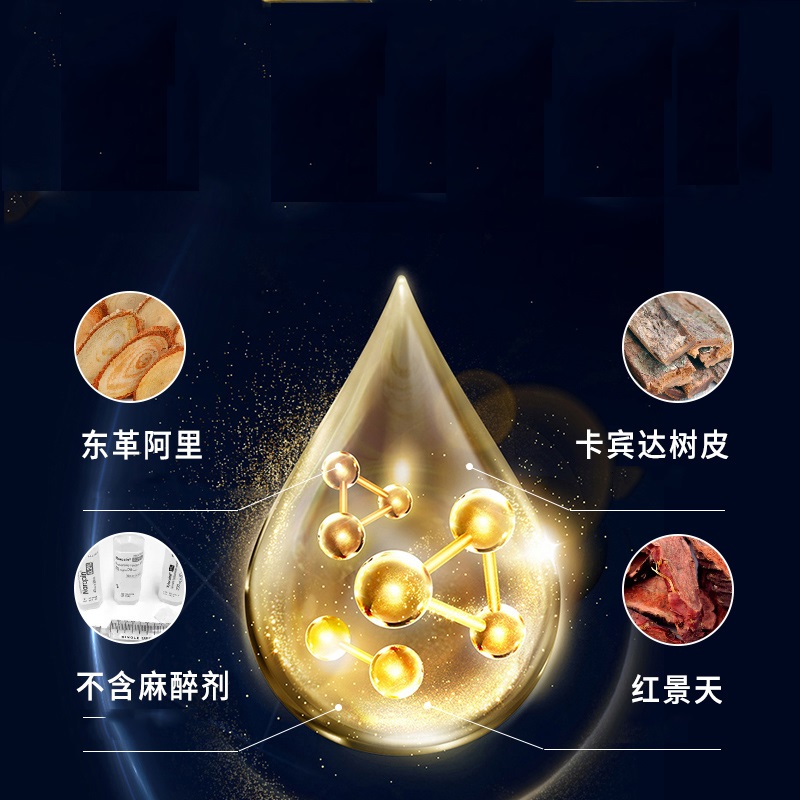 情侣礼蓝瓶拍一发二