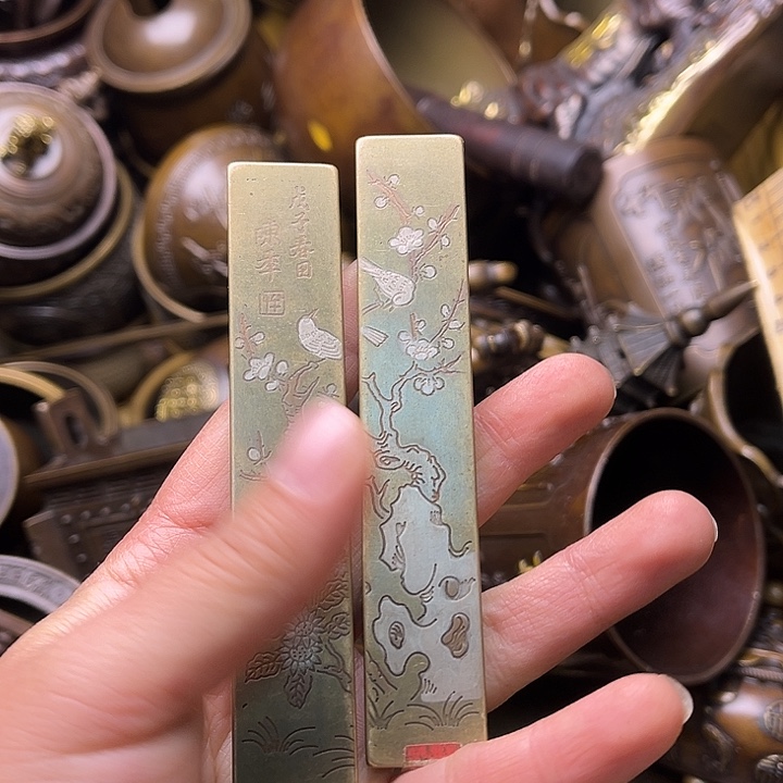 铜666999999999996669999