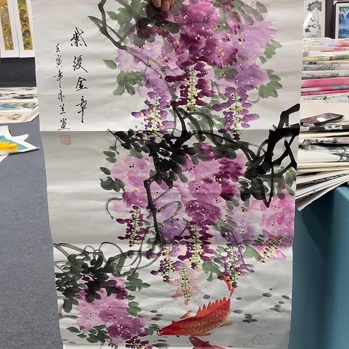 国画我们的目标是成为