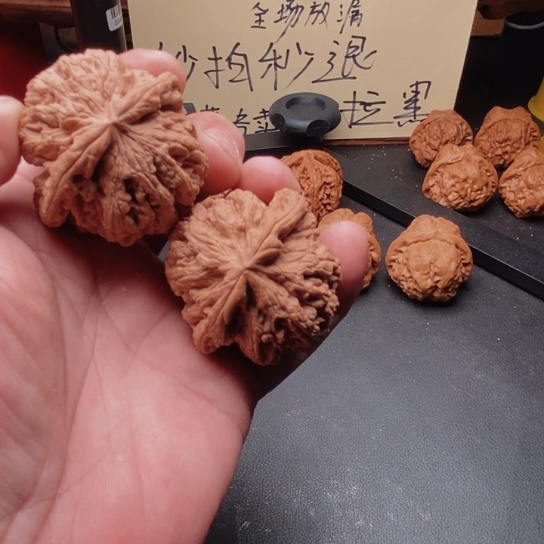 文玩核桃把件布***李大粗筋47