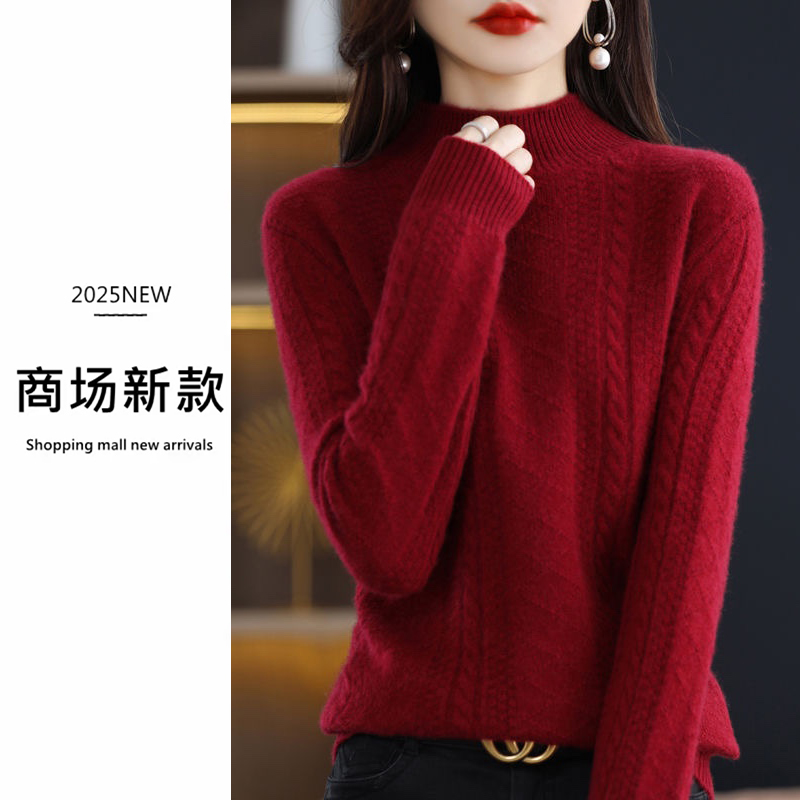 【重磅加厚】100%纯羊毛衫女高领套头加厚毛衣新款提花针织打底衫