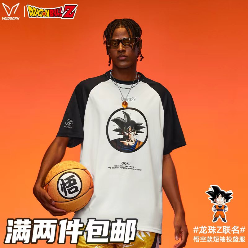 【断码特价】维动龙珠Z联名款投篮服T恤男夏季篮球运动训练休闲s