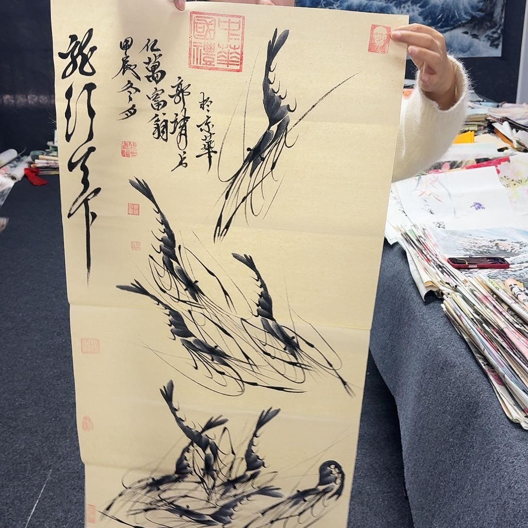 尚古里商贸画心一张