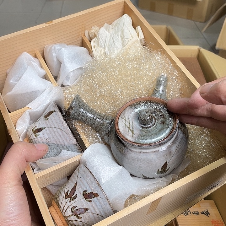 海外泊来品一物一件需要拍下