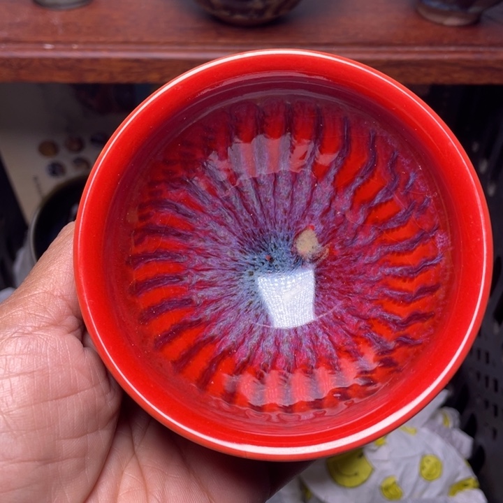 茶盏你是谁呢是什么