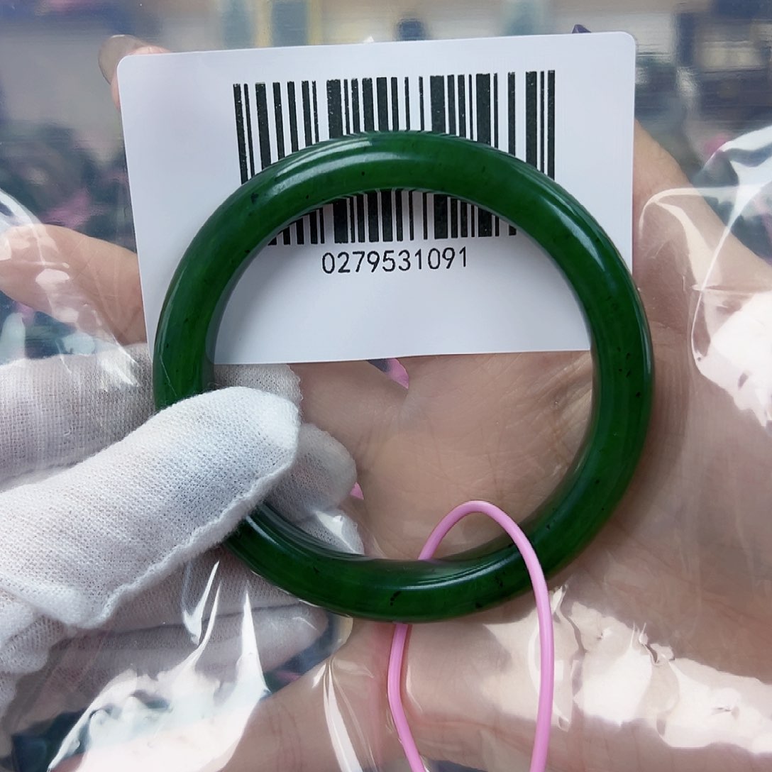 和田玉（碧玉）手镯未镶嵌61