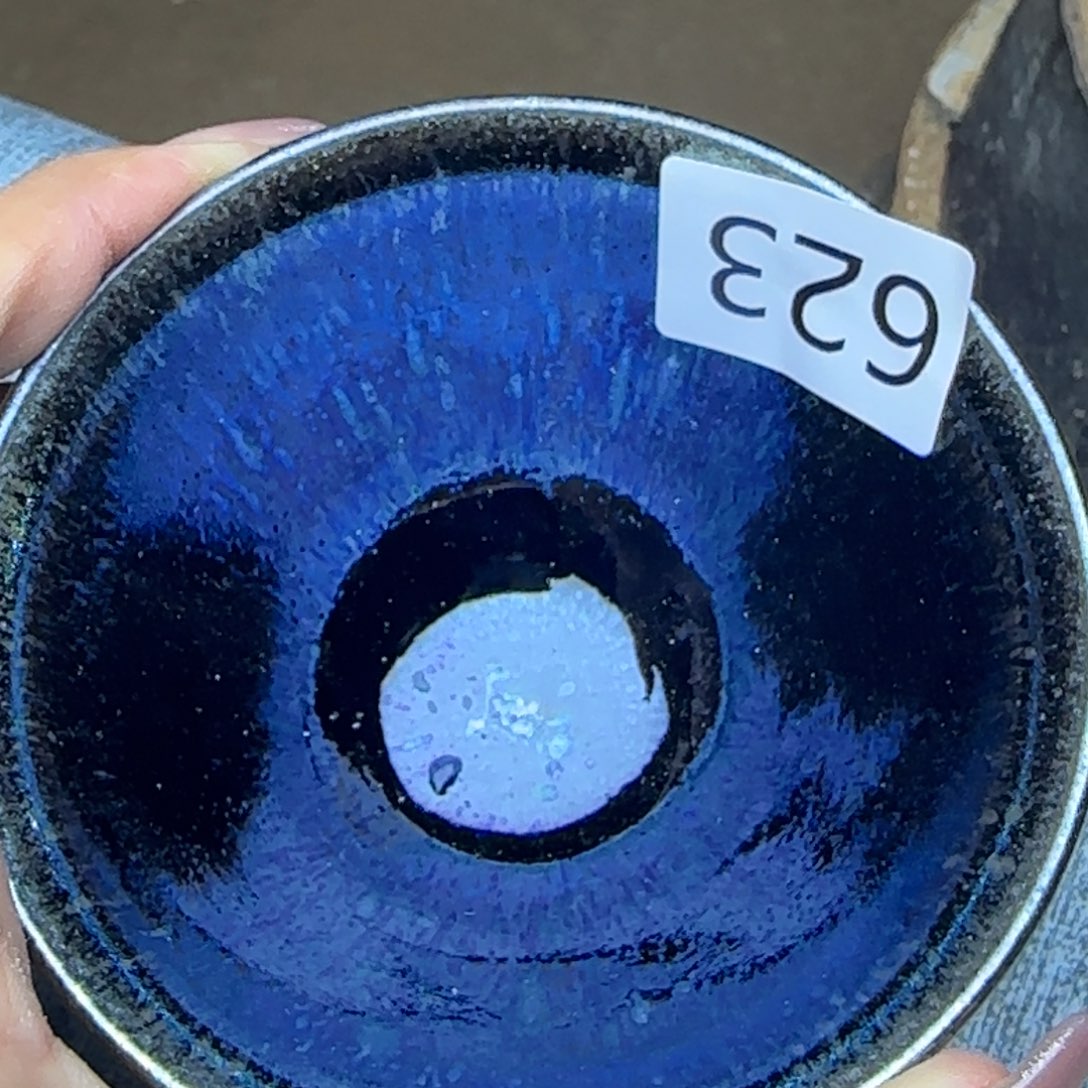 茶盏玲珑进行感觉美女